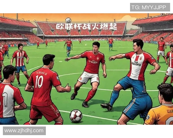 今日焦点战：欧联对决即将打响